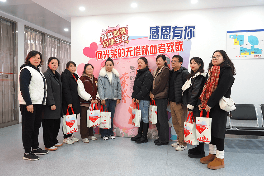 劉潭服裝開展學(xué)習(xí)雷鋒無償獻(xiàn)血志愿活動(dòng)