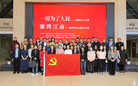 劉潭服裝參加區(qū)“兩新”組織“賡續(xù)紅色血脈 牢記初心使命”主題黨日活動