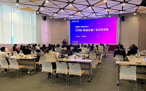 視播時代：劉潭服裝學(xué)習創(chuàng)新增長新知識