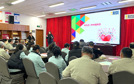 劉潭服裝持續(xù)開展GAP-RISE項目培訓，聚焦女性員工成長