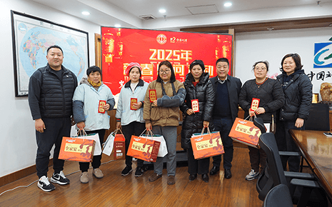 情暖新春、溫暖關(guān)懷|劉潭服裝開展新春慰問活動(dòng)