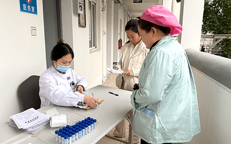 劉潭服裝：暖心兩癌篩查，情系員工健康