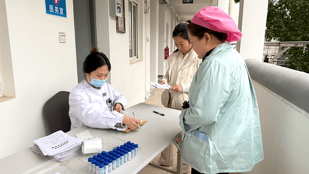 劉潭服裝：暖心兩癌篩查，情系員工健康