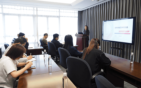 劉潭服裝開展自媒體運(yùn)營法律風(fēng)險與保護(hù)課程