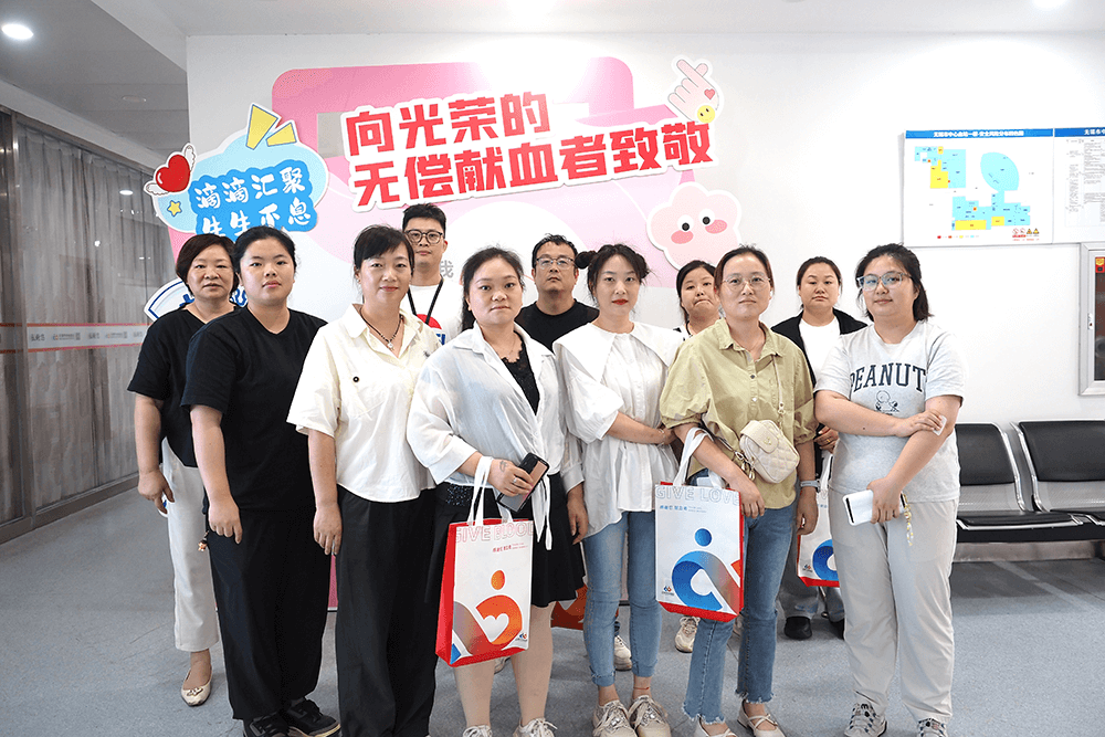 熱血濃情 奉獻擔當&mdash;&mdash;劉潭服裝員工積極參與無償獻血活動