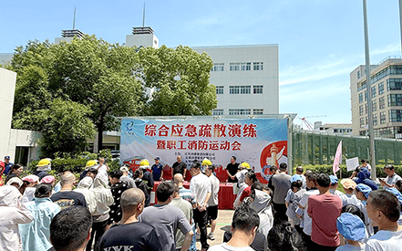 劉潭服裝：以練筑防，共筑安全生產(chǎn)“大安全”格局