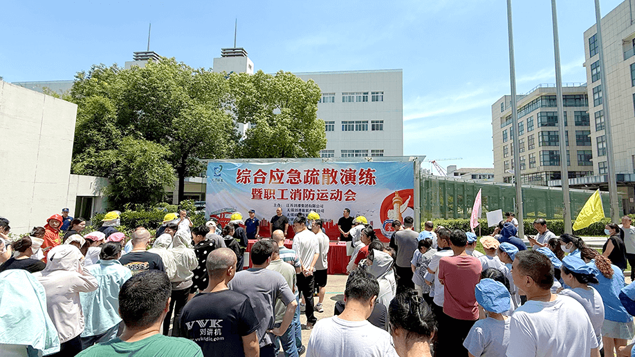 劉潭服裝：以練筑防，共筑安全生產(chǎn)&ldquo;大安全&rdquo;格局