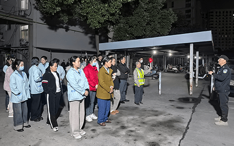 劉潭服裝：夜間應(yīng)急逃生演練，筑牢消防安全屏障