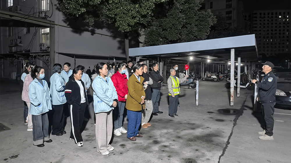 劉潭服裝：夜間應(yīng)急逃生演練，筑牢消防安全屏障