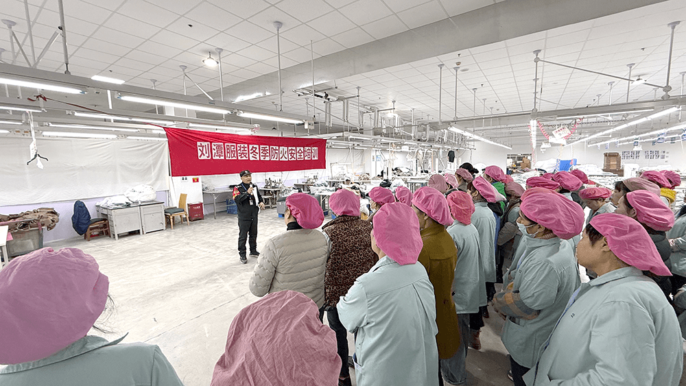 劉潭服裝持續(xù)開展車間防火安全培訓(xùn)