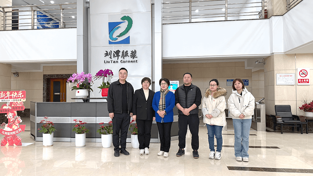 楊木橋社區(qū)領(lǐng)導(dǎo)開工走訪慰問(wèn)&mdash;&mdash;劉潭服裝啟新程