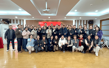 明確目標擔使命——劉潭服裝部署2026年度高質量發(fā)展工作