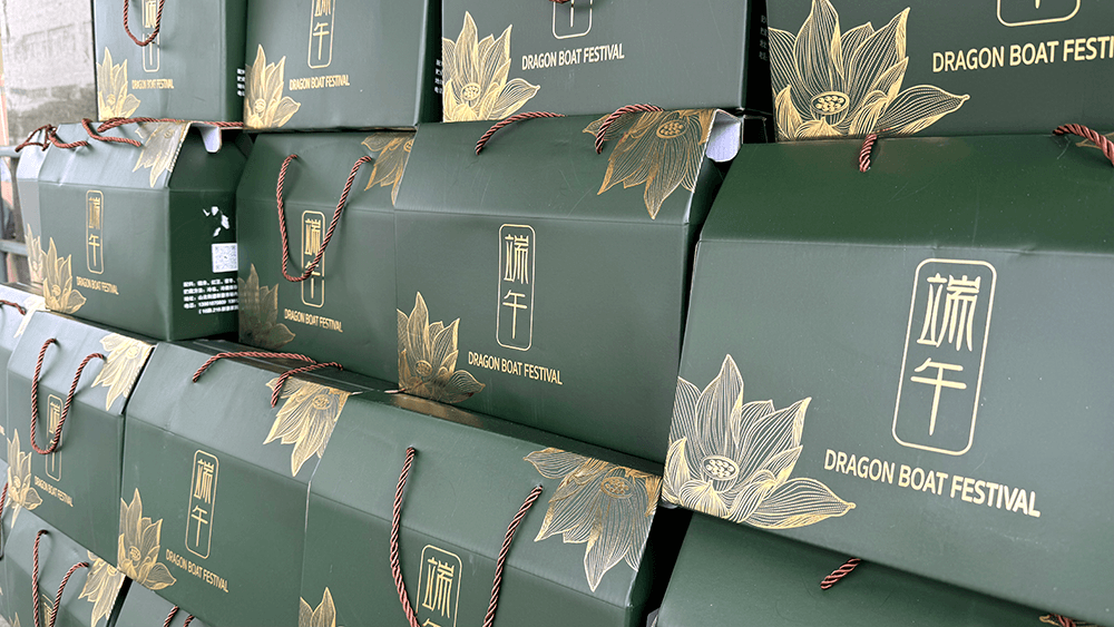 劉潭服裝：濃情端午 暖心福利致敬每一位奮斗者