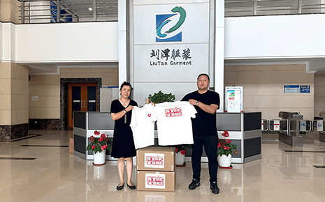 助力錫延青少年研學交流——劉潭服裝嚴把活動服裝品質(zhì)關(guān)口