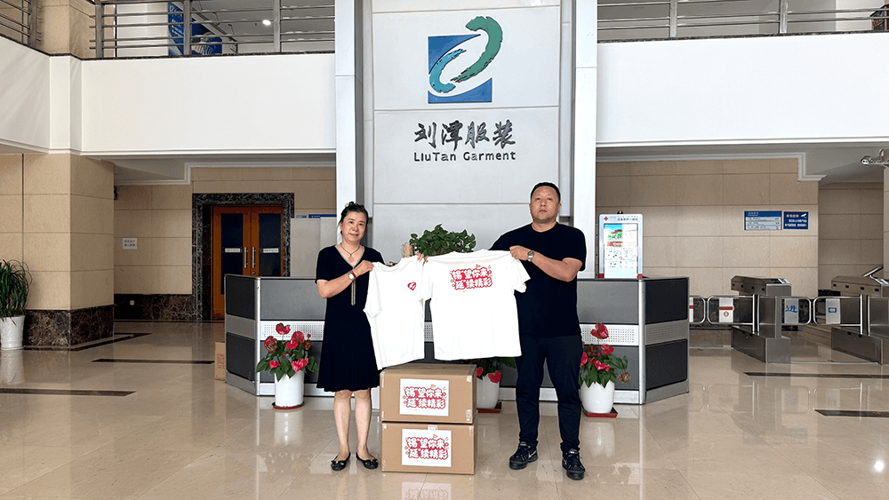 助力錫延青少年研學(xué)交流&mdash;&mdash;劉潭服裝嚴把活動服裝品質(zhì)關(guān)口