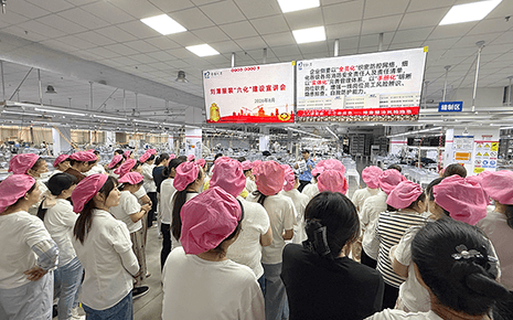 深耕六化建設(shè) 筑牢安全防線｜劉潭服裝開(kāi)展安全專(zhuān)題宣講